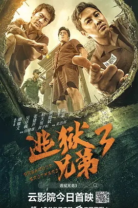 日韩特一级