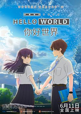 杭州华新电力线缆有限公司
